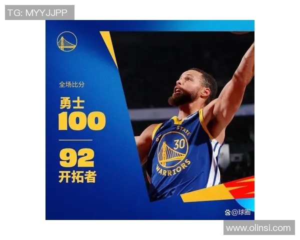 勇士与开拓者激战正酣2月15日首场对决精彩回顾与分析 勇士与开拓者激战正酣2月15日首场对决精彩回顾与分析