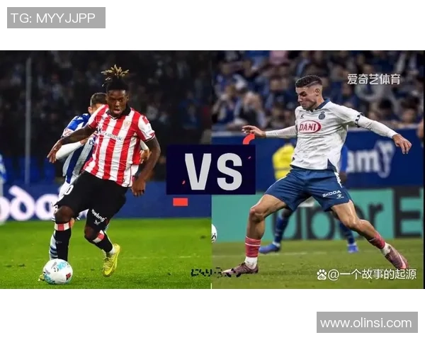 毕尔巴鄂竞技与亚摩勒比塔比赛前瞻及胜负预测分析 毕尔巴鄂竞技与亚摩勒比塔比赛前瞻及胜负预测分析