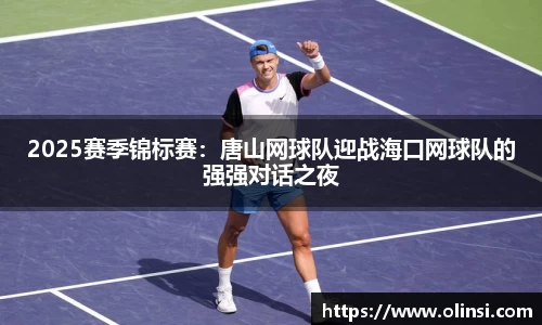 ag贵宾会官方网站