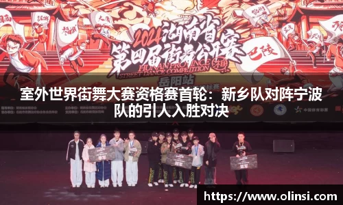 ag贵宾会官方网站