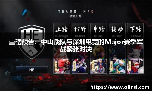 ag贵宾会官方网站