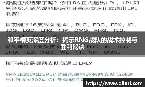 ag贵宾会官方网站