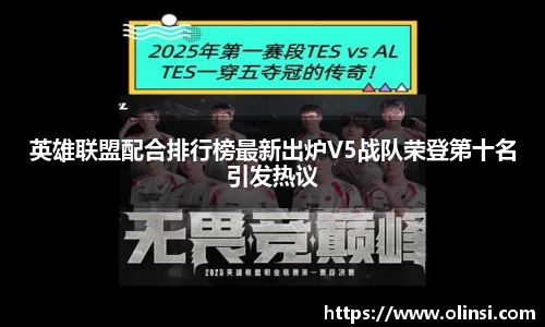 ag贵宾会官方app