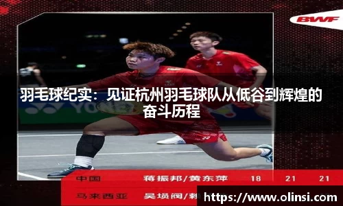 ag贵宾会官网