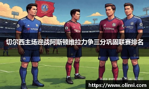 ag贵宾会