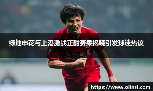 ag贵宾会官方网站