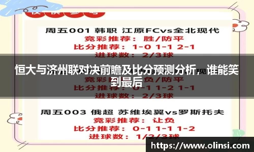 ag贵宾会官方网站