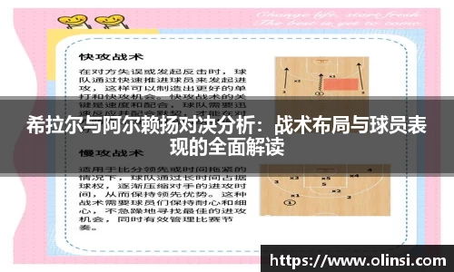 ag贵宾会官方app