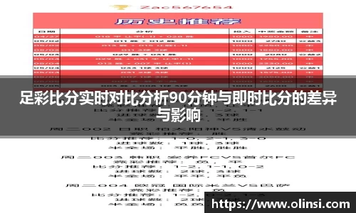 ag贵宾会官方app