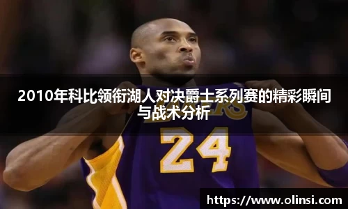 ag贵宾会官方网站