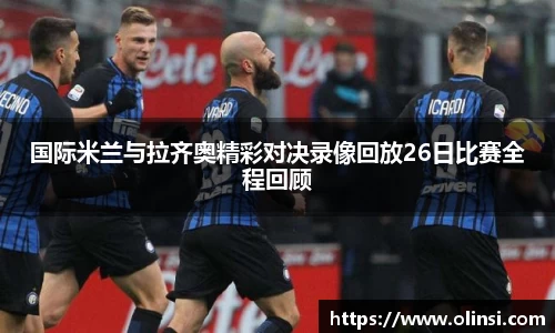 ag贵宾会官方网站